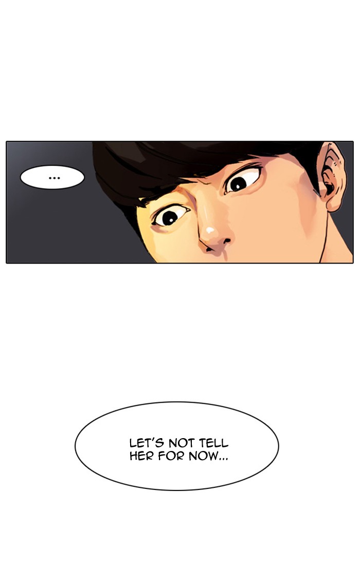 Lookism, Chapter 3 image 18