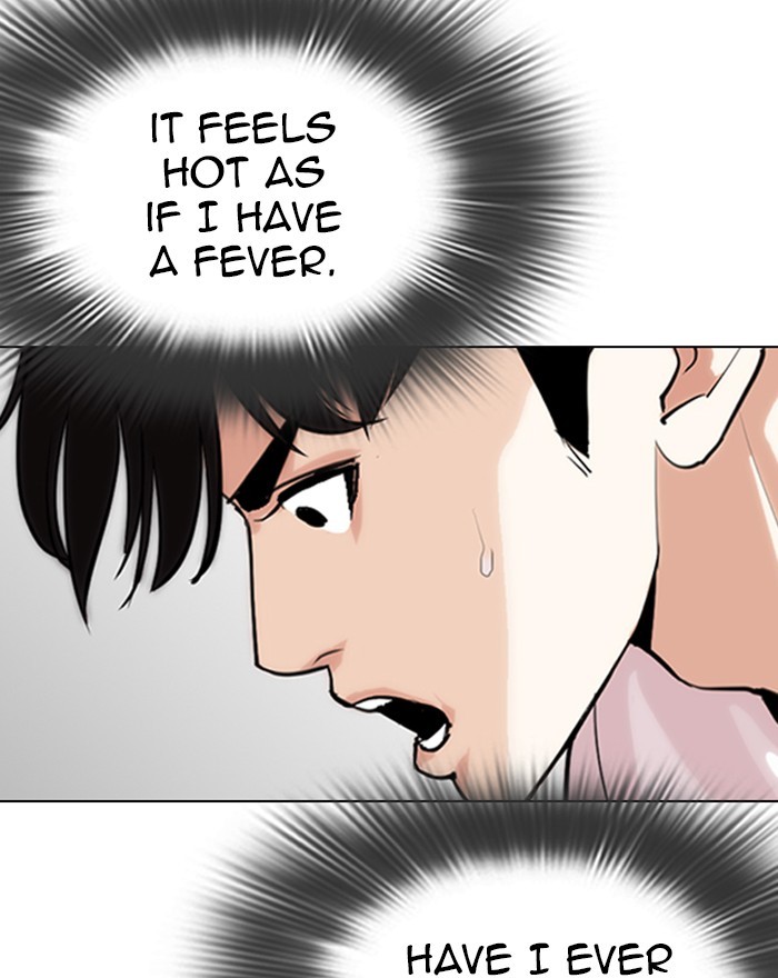 Lookism, Chapter 273 image 104