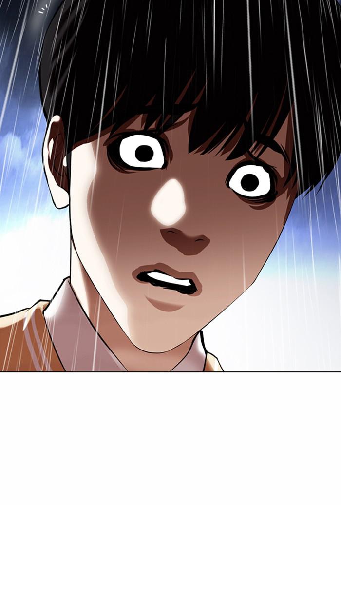 Lookism, Chapter 371 image 091