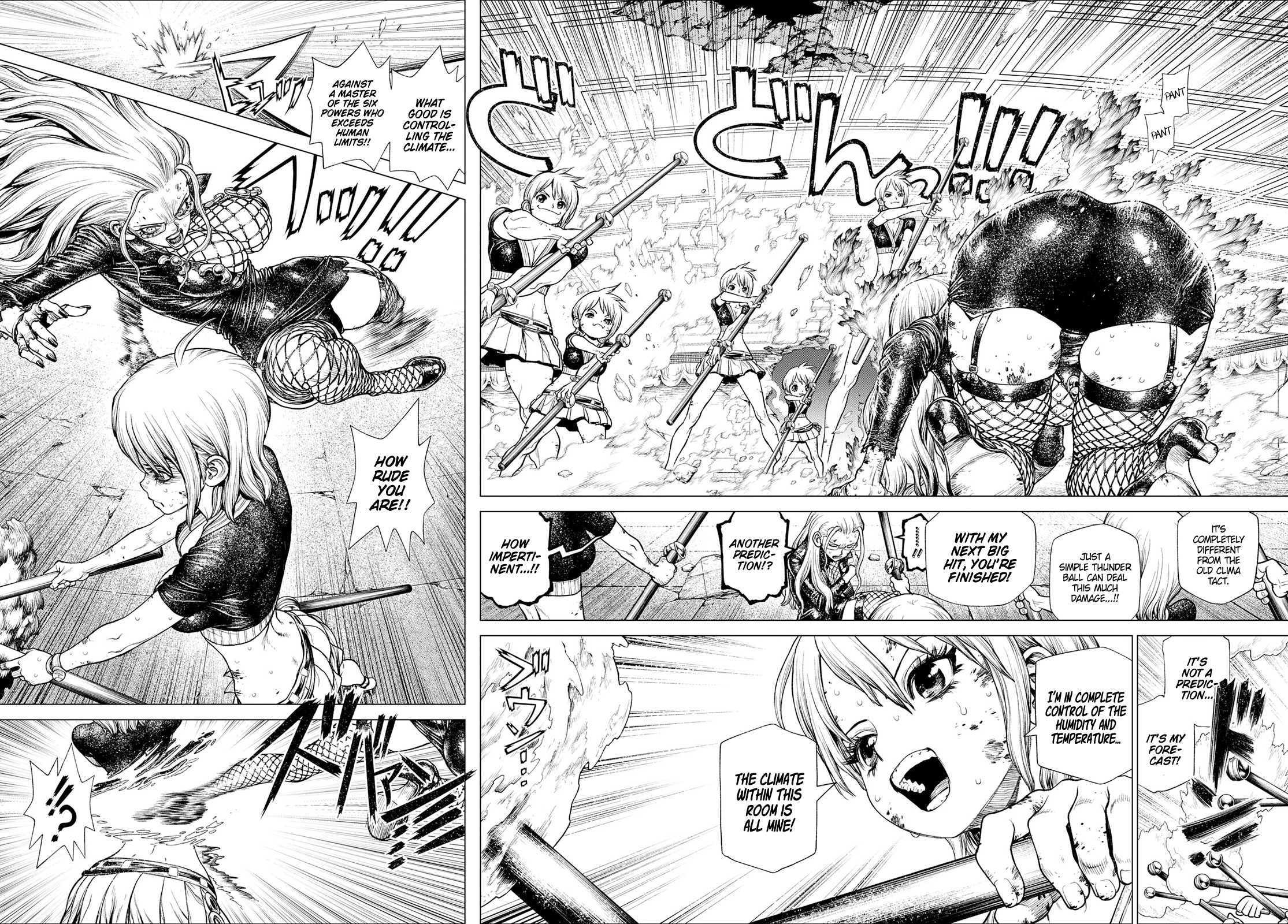 One Piece, chapter 1046-5 image 58