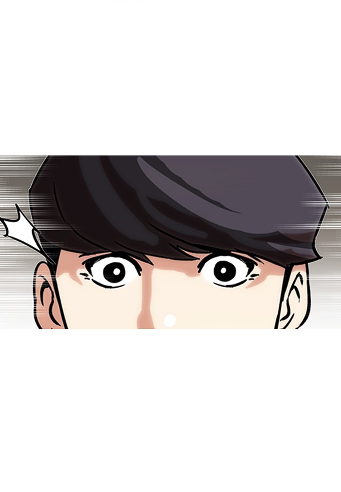 Lookism, Chapter 142 image 019