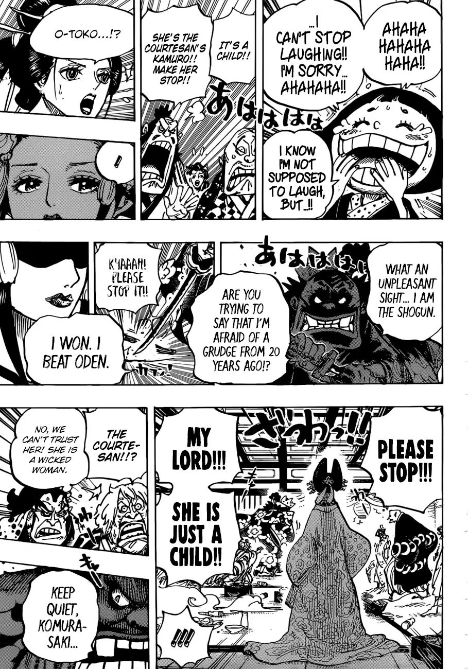 One Piece, chapter 932 image 14
