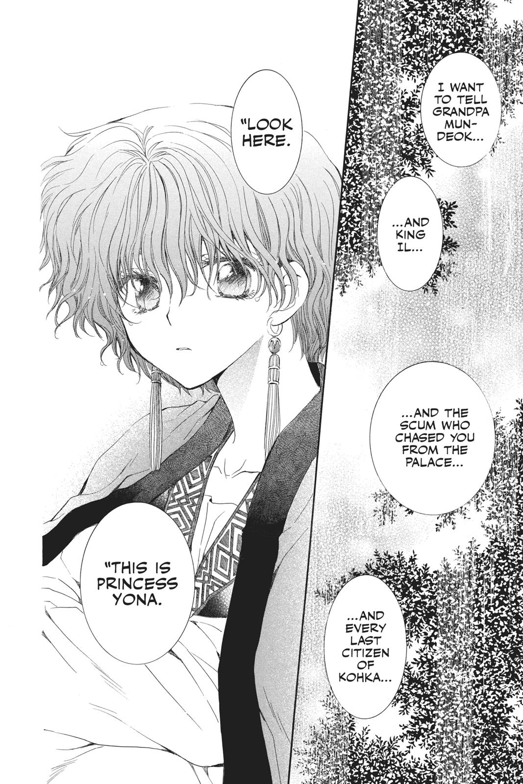 Akatsuki No Yona, Chapter 47 image 26