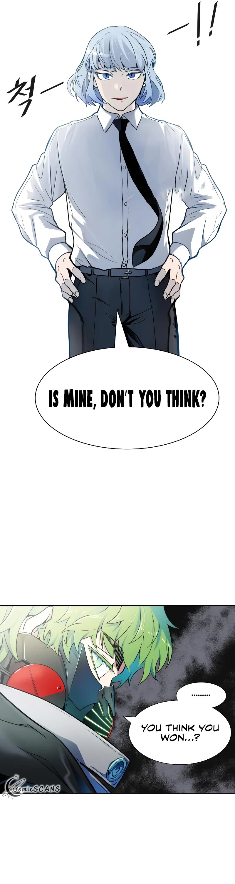 Tower of God, Chapter 572 image 101