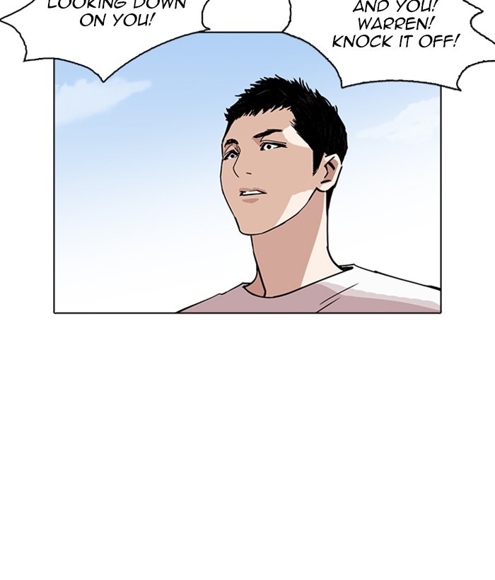 Lookism, Chapter 234 image 015
