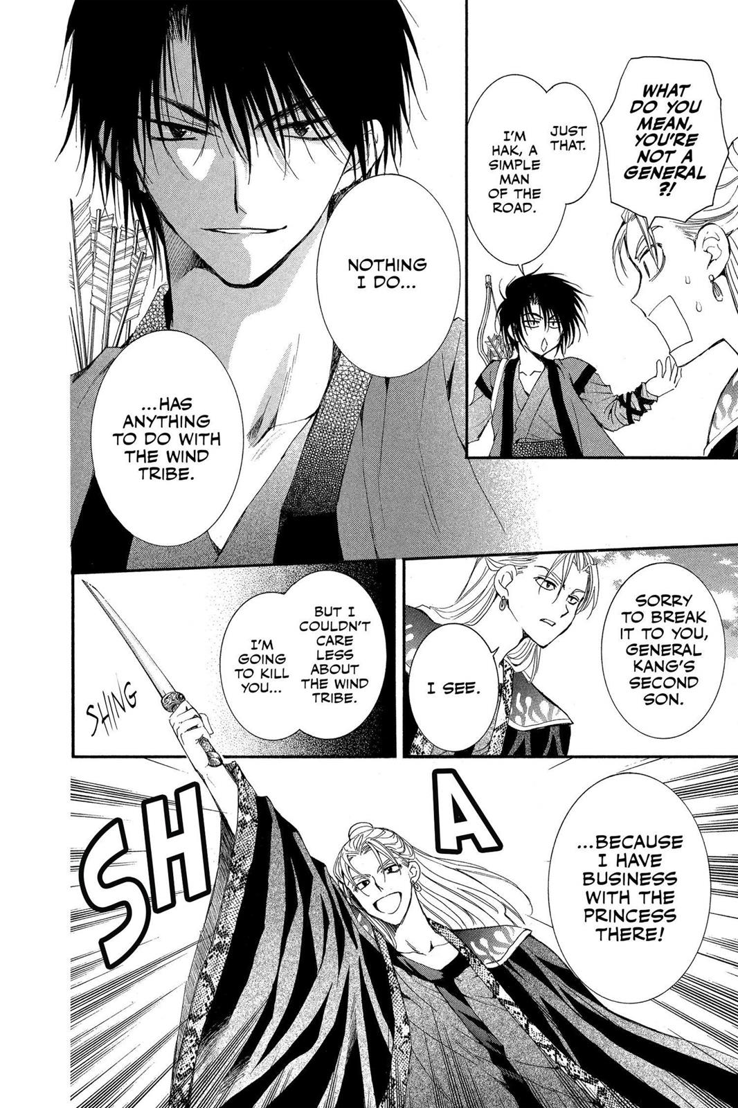 Akatsuki No Yona, Chapter 9 image 13
