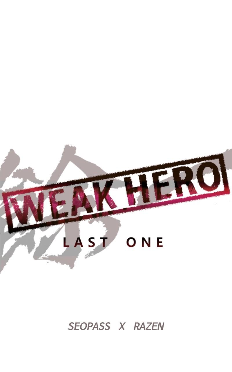 Weak Hero, Chapter 261 image 039