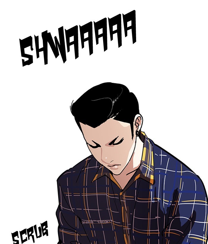 Lookism, Chapter 186 image 041