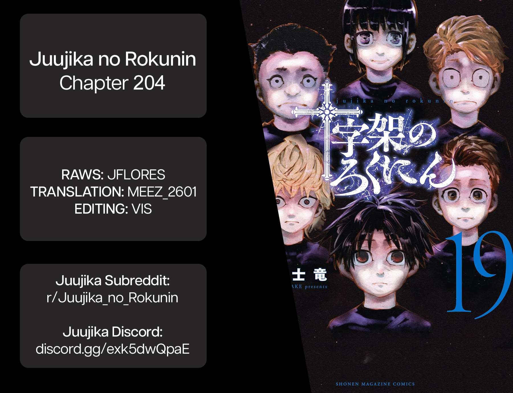 Juujika No Rokunin, Chapter 204 image 22