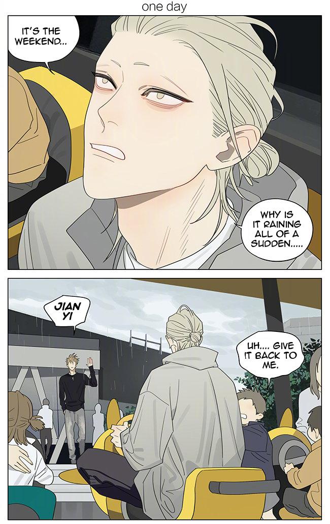 19 Days, Chapter 371 image 1