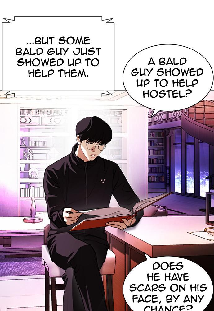 Lookism, Chapter 401 image 008