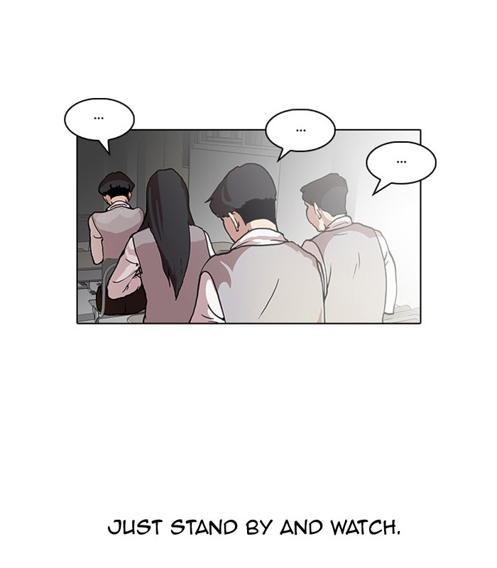 Lookism, Chapter 55 image 16