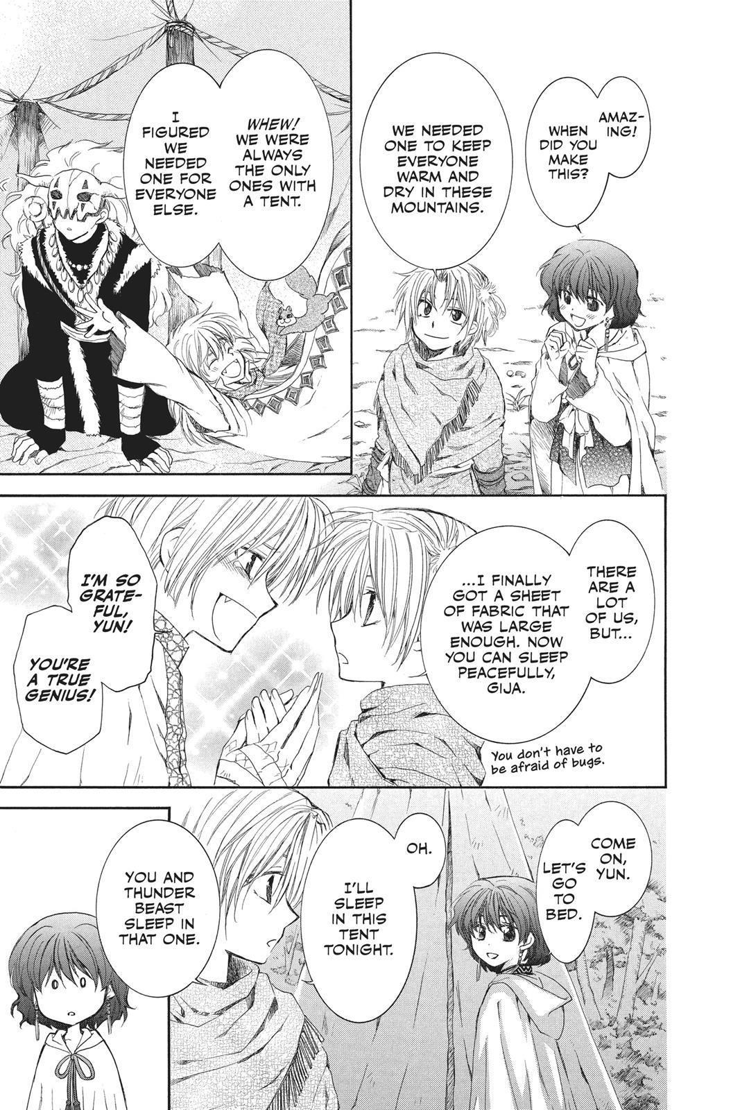 Akatsuki No Yona, Chapter 63 image 16