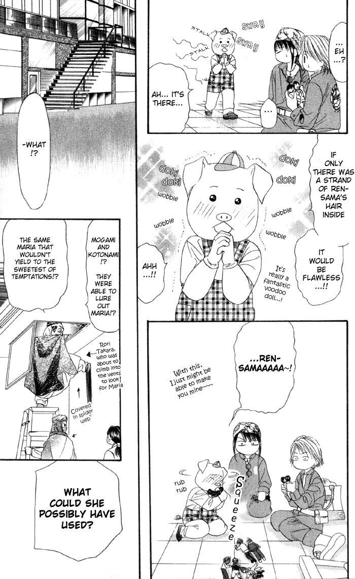 Skip Beat!, Chapter 16 The Miraculous Language of Angels, part 1 image 20