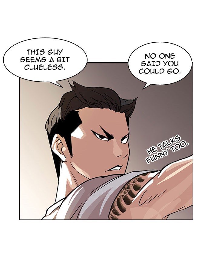 Lookism, Chapter 67 image 56