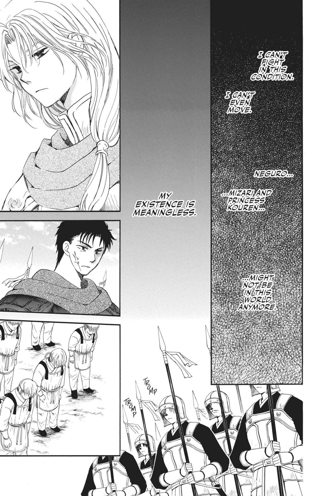 Akatsuki No Yona, Chapter 148 image 03