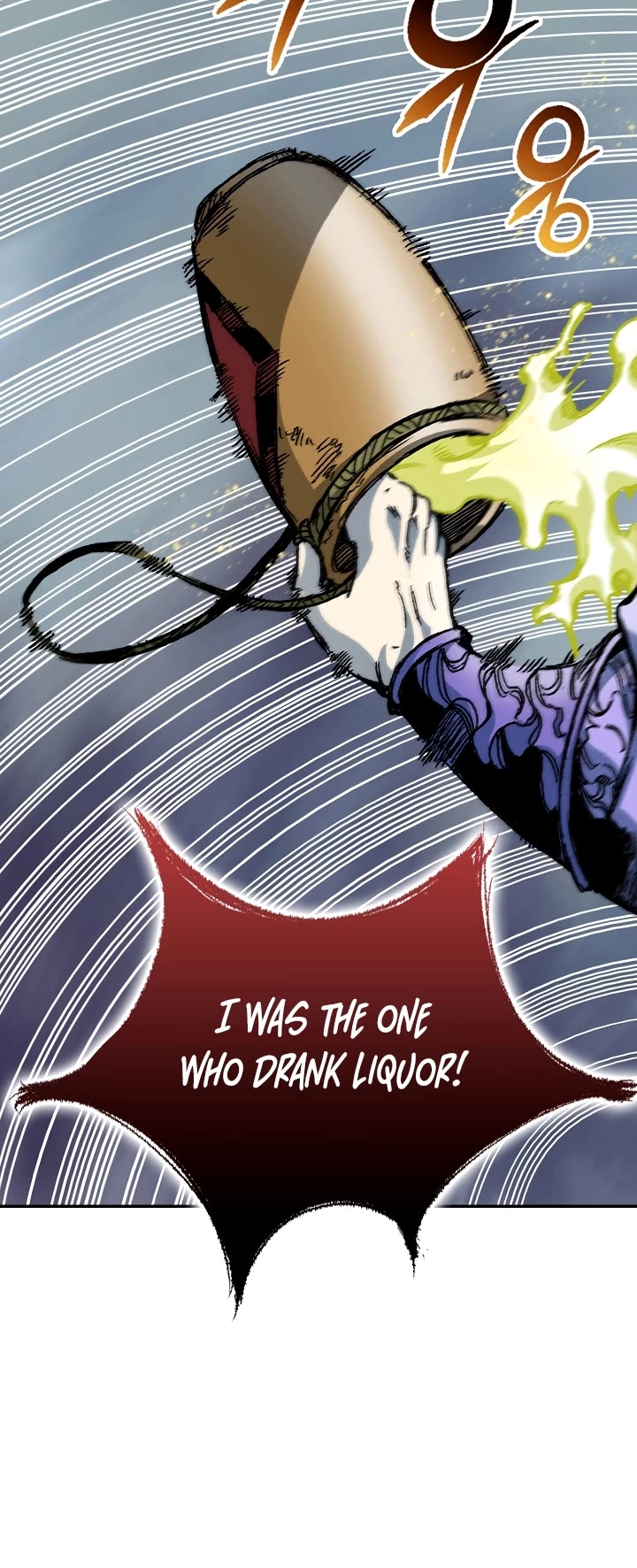 Memoir Of The King Of War, Chapter 157 image 20