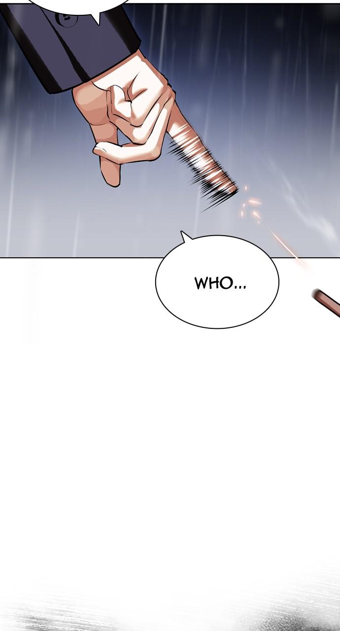 Lookism, Chapter 425 image 139