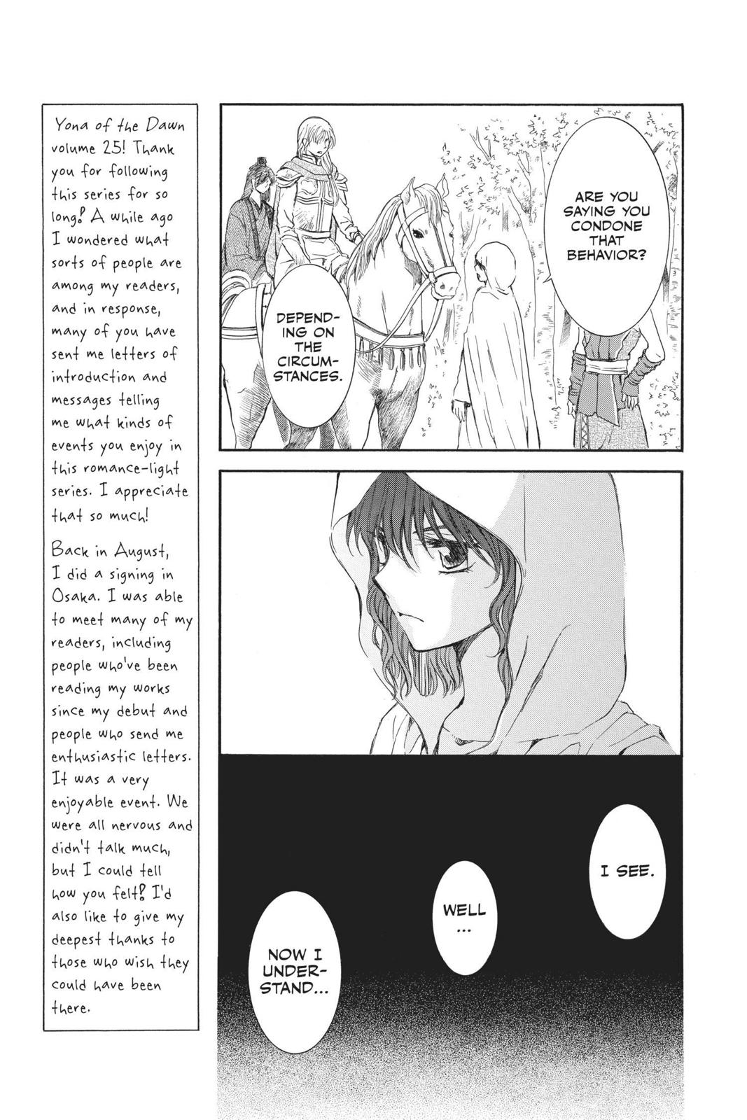 Akatsuki No Yona, Chapter 141 image 10