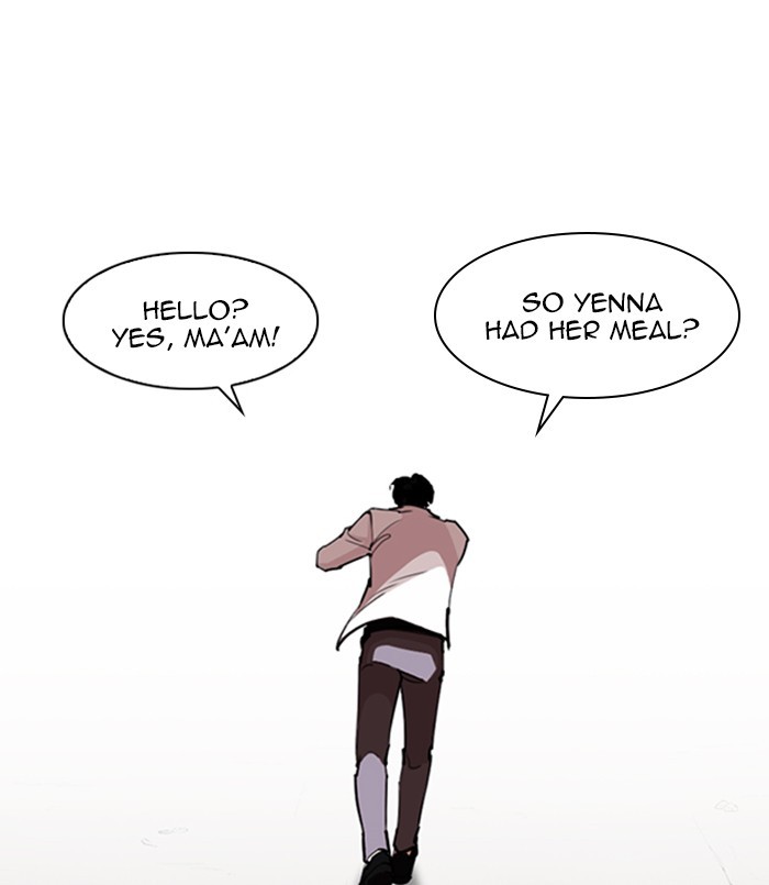 Lookism, Chapter 254 image 071
