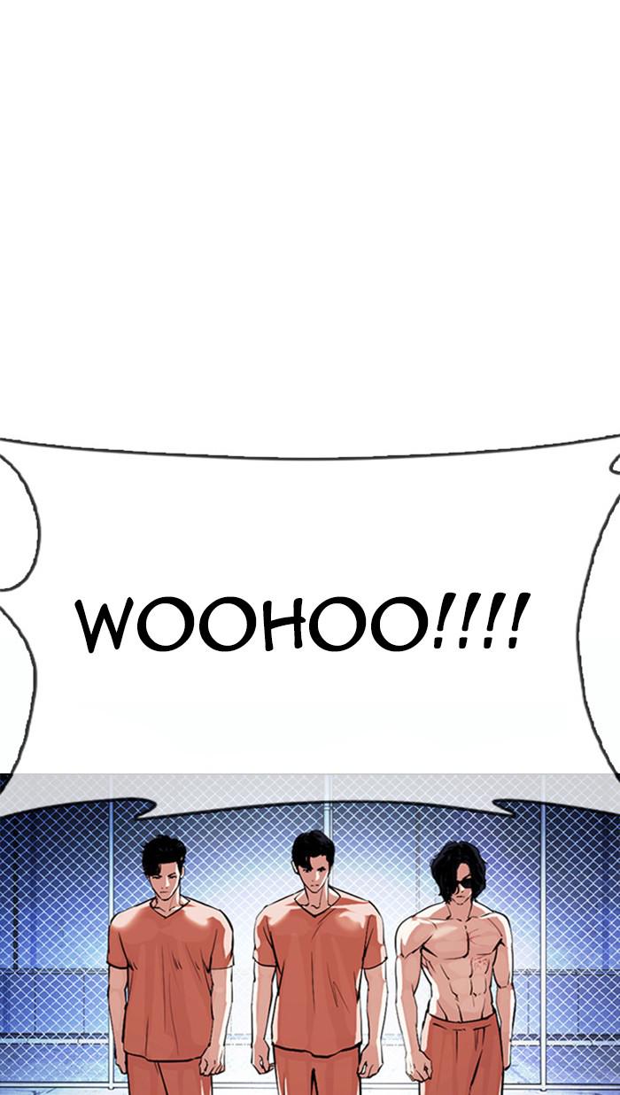 Lookism, Chapter 378 image 111