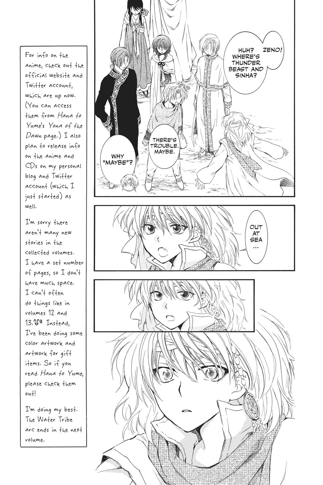 Akatsuki No Yona, Chapter 88 image 07