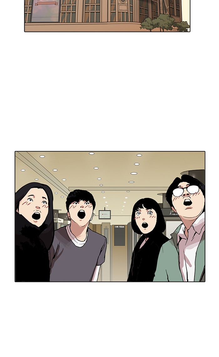 Lookism, Chapter 161 image 068