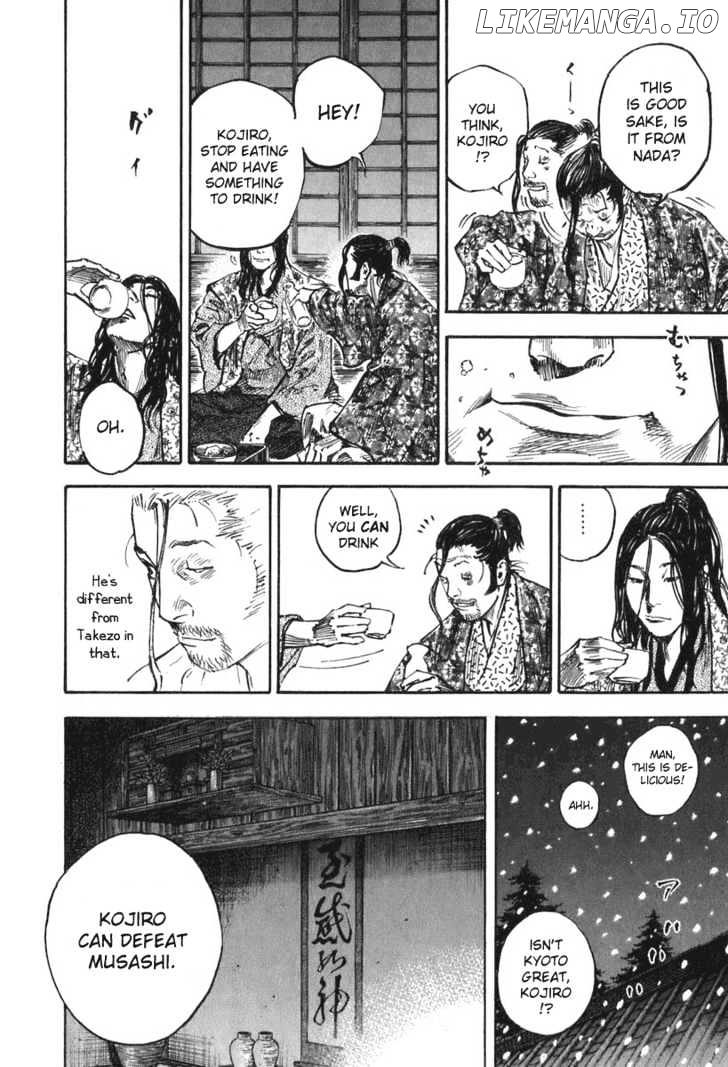 Vagabond, Chapter 203 image 14