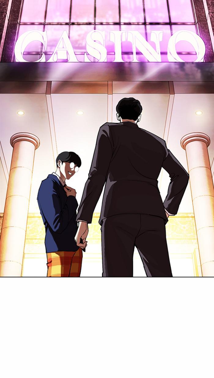 Lookism, Chapter 372 image 043