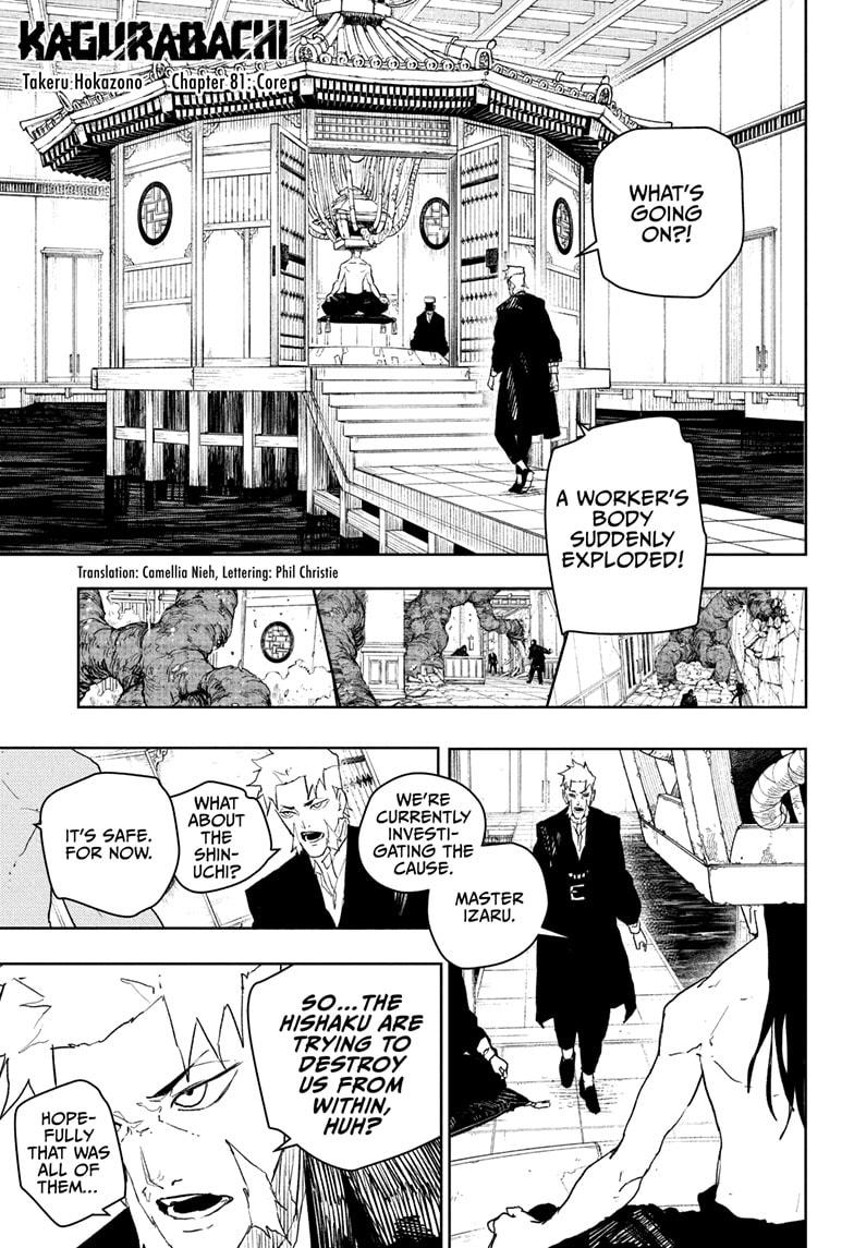 Kagurabachi, Chapter Chapter 81 image 01