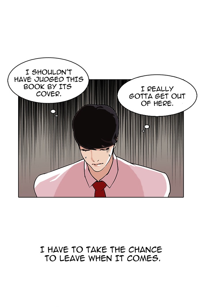 Lookism, Chapter 76 image 44