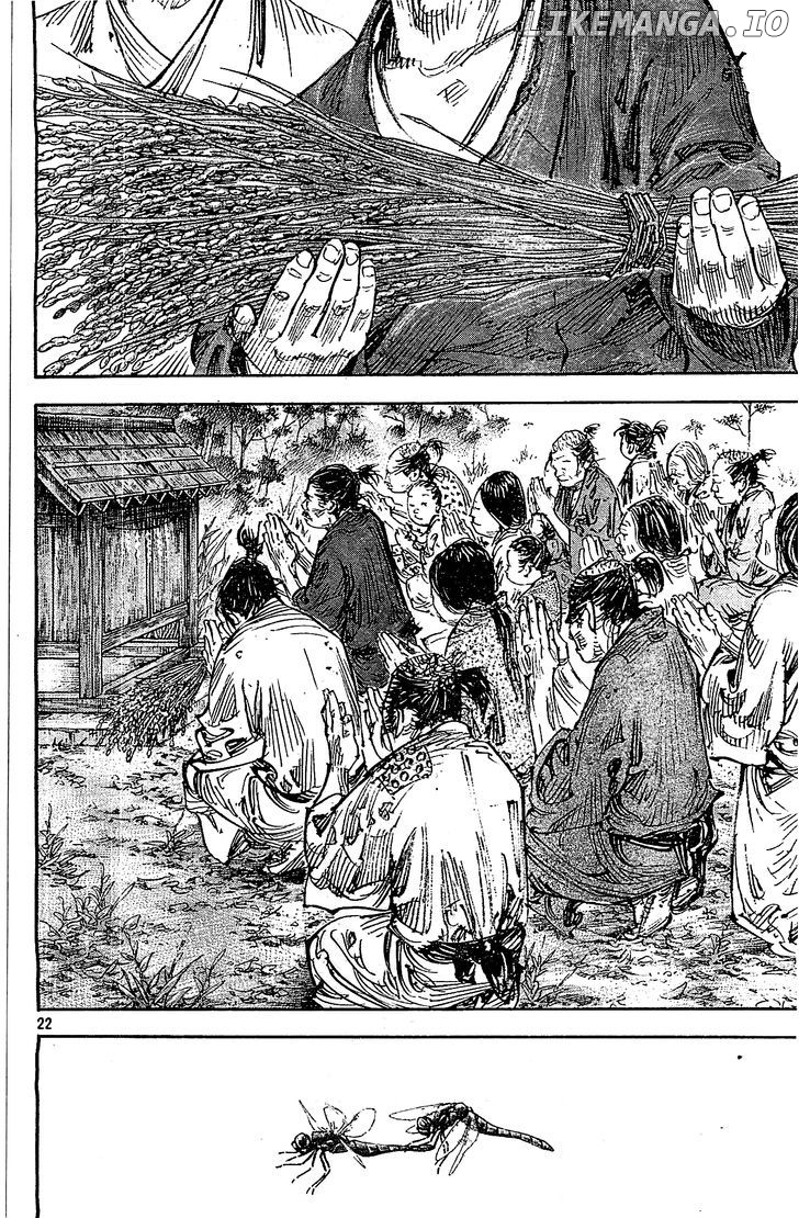 Vagabond, Chapter 322 image 21