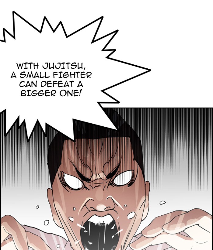 Lookism, Chapter 131 image 052