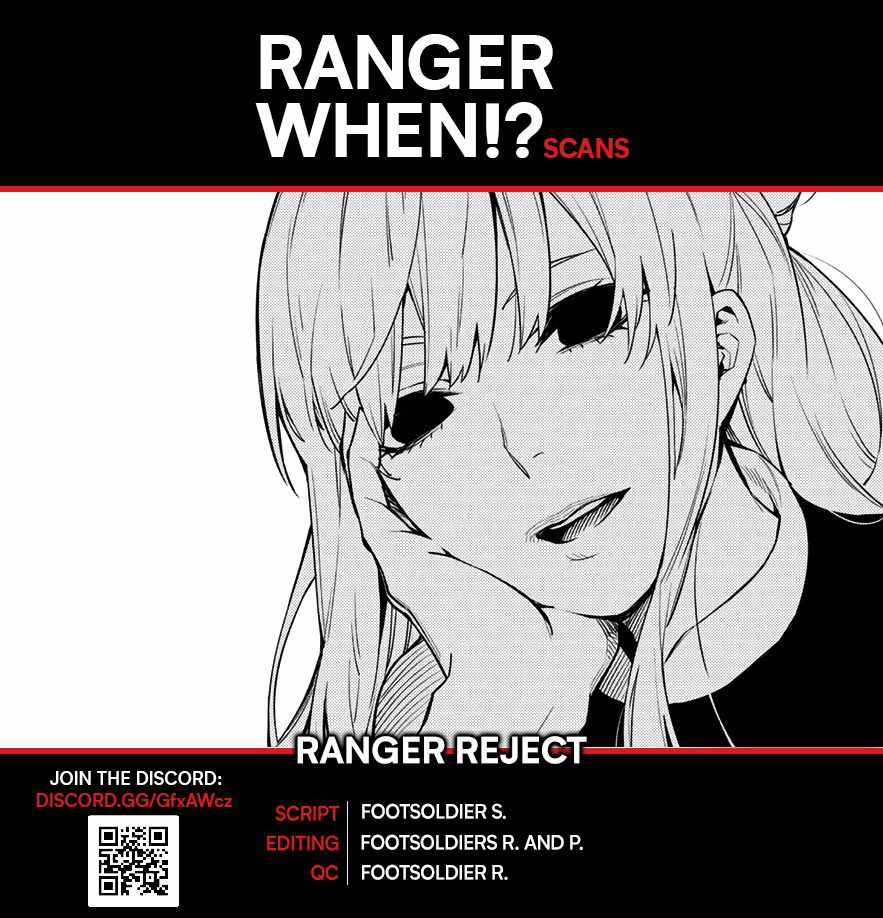 Ranger Reject, Chapter 39 image 01