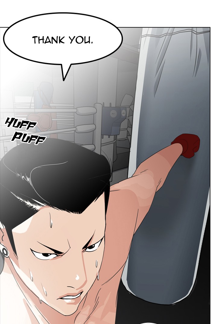 Lookism, Chapter 138 image 079