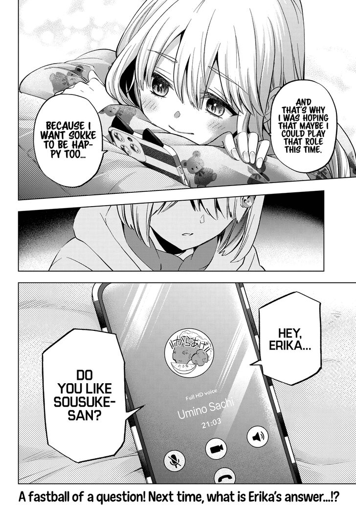 Kakkou no Iinazuke, 154 image 21