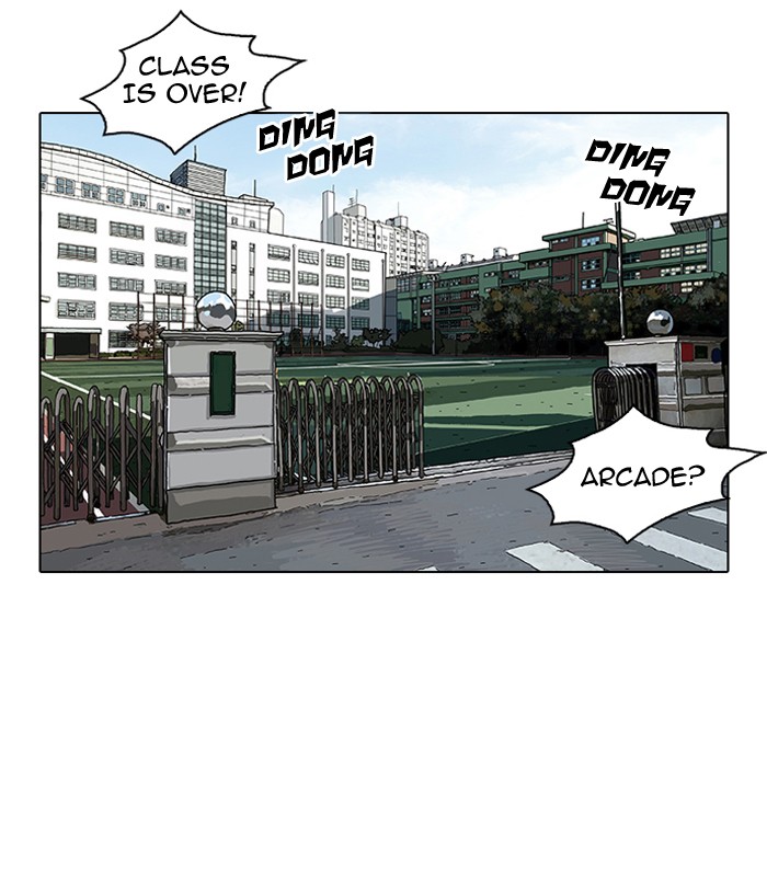 Lookism, Chapter 115 image 69