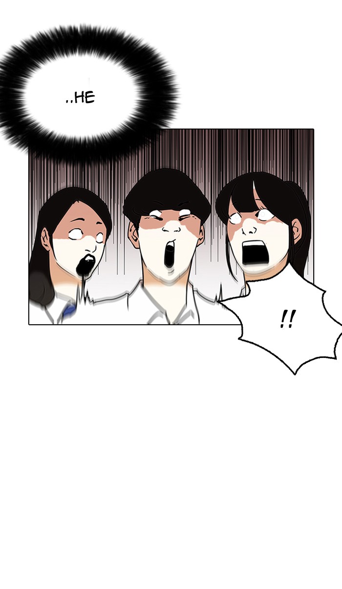 Lookism, Chapter 125 image 028