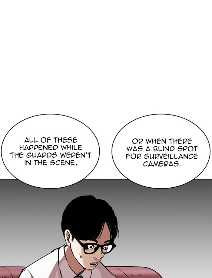 Lookism, Chapter 265 image 027