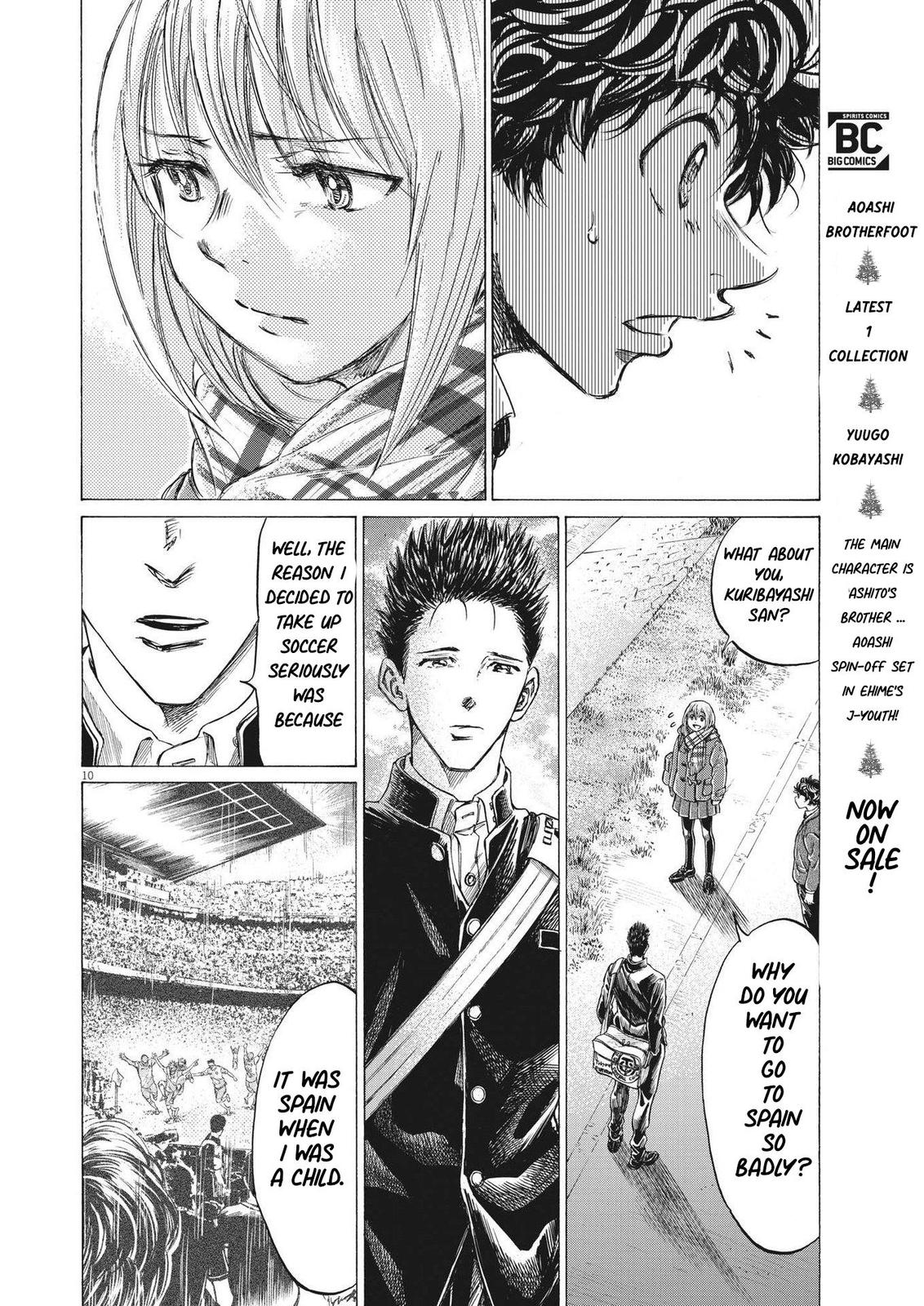 Ao Ashi, Chapter 298 image 10