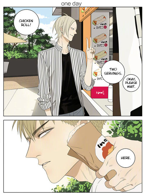 19 Days, Chapter 215 image 1