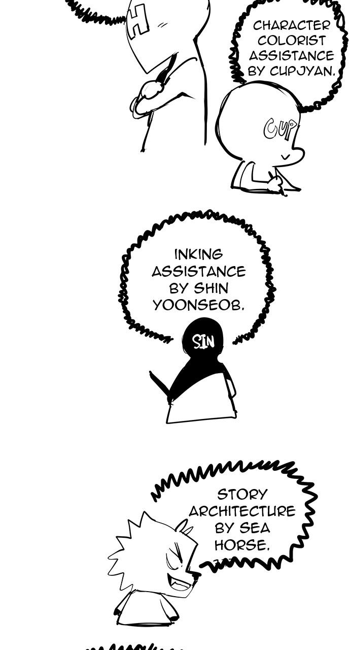The God of High School, Chapter 570 image 63