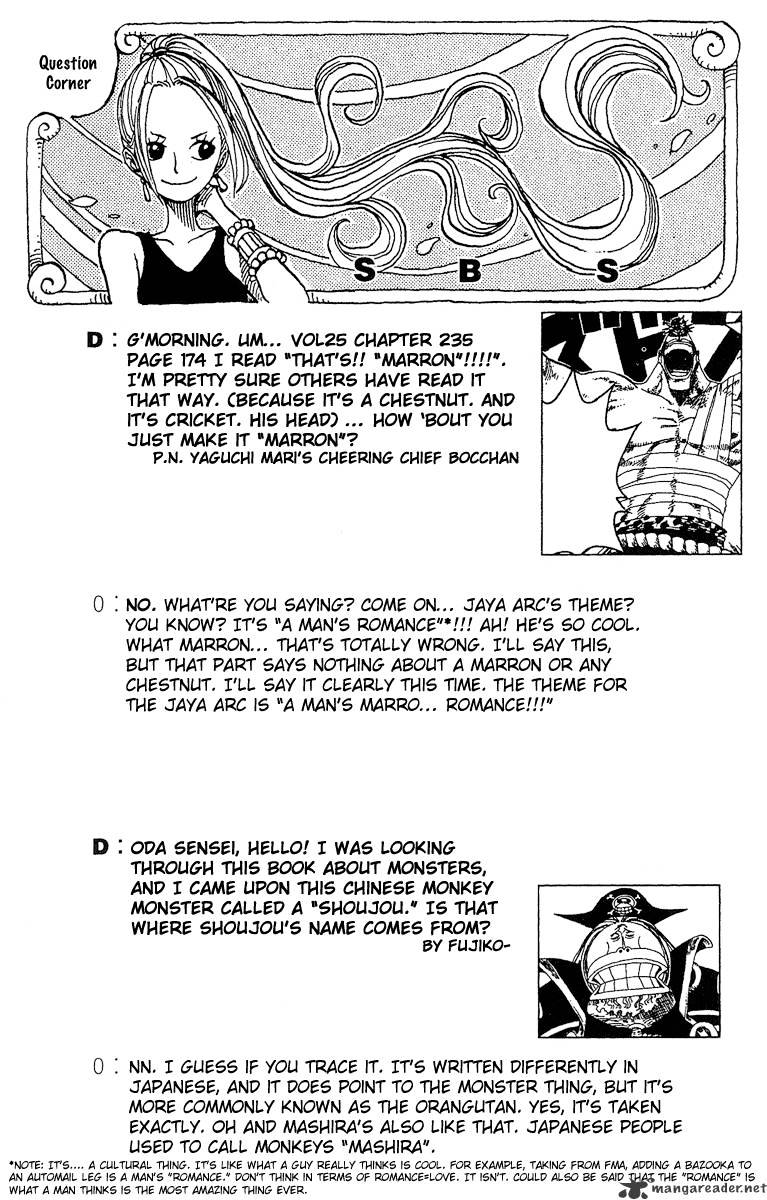 One Piece, chapter 251 image 18