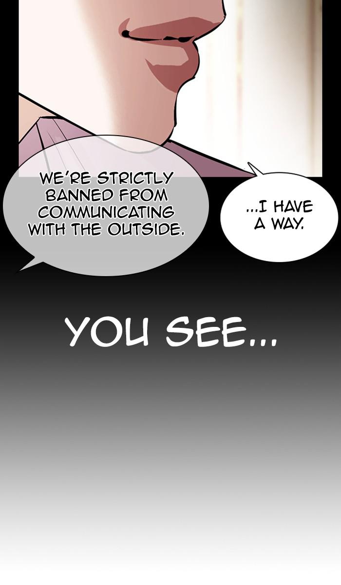 Lookism, Chapter 378 image 050