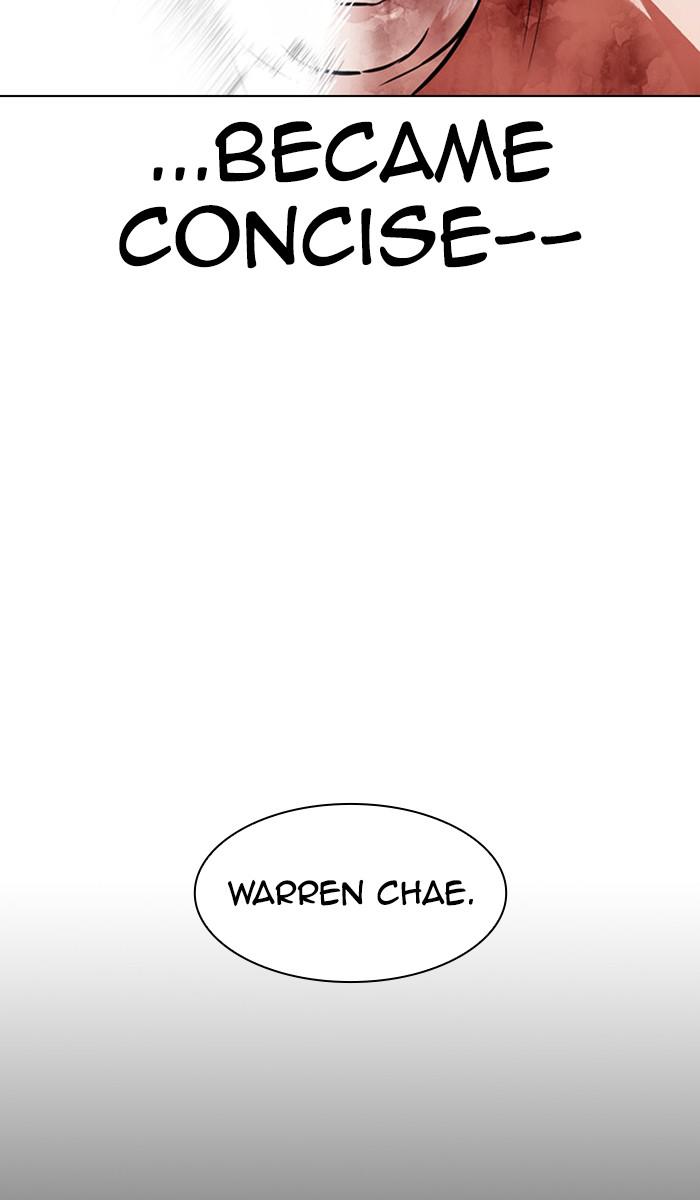 Lookism, Chapter 380 image 087