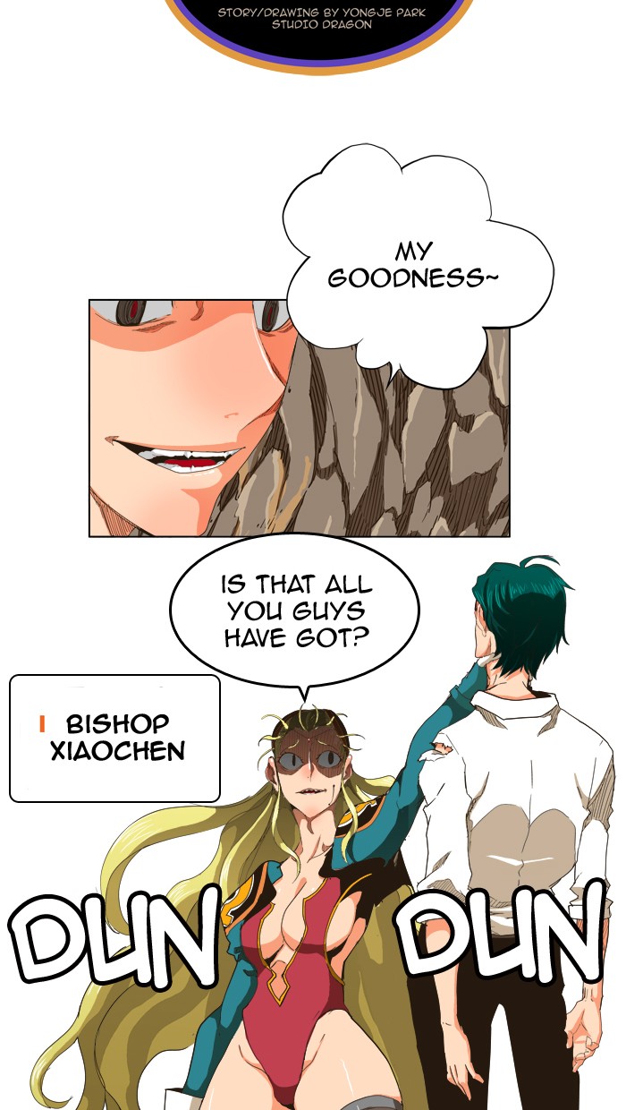 The God of High School, Chapter 252 image 02