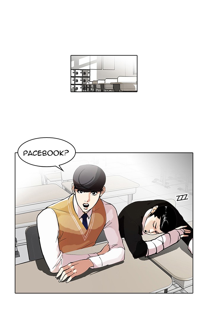 Lookism, Chapter 64 image 09