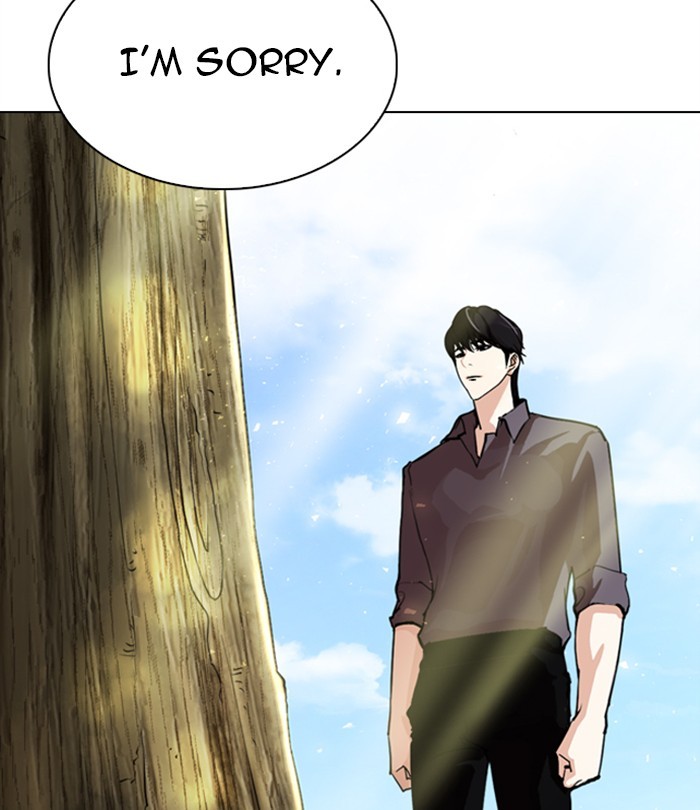 Lookism, Chapter 283 image 222