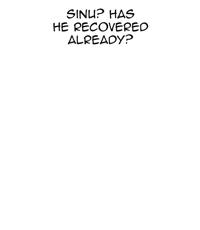 Lookism, Chapter 312 image 274
