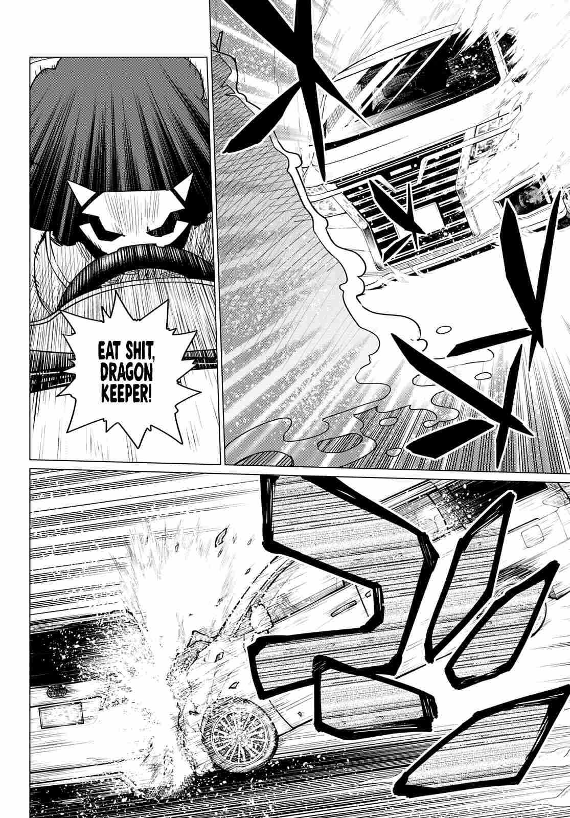 Ranger Reject, Chapter 39 image 07